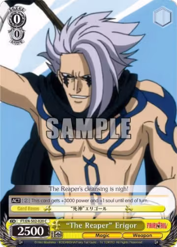 "The Reaper" Erigor (FT/EN-S02-020 C), Fairy Tail ver.E — Weiß Schwarz card price