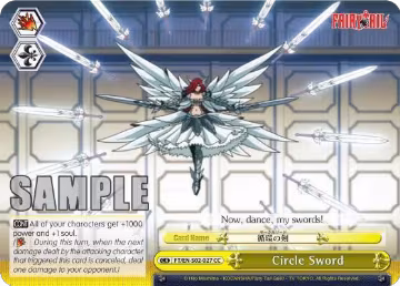 Circle Sword (FT/EN-S02-027 CC), Fairy Tail ver.E — Weiß Schwarz card price