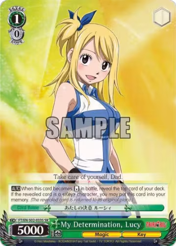 My Determination, Lucy (SR) (FT/EN-S02-033S SR), Fairy Tail ver.E — Weiß Schwarz card price