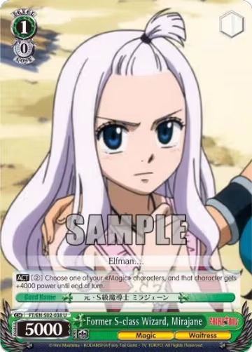Former S-class Wizard, Mirajane (FT/EN-S02-038 U), Fairy Tail ver.E — Weiß Schwarz card price