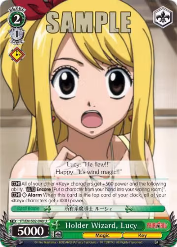 Holder Wizard, Lucy (FT/EN-S02-040 U), Fairy Tail ver.E — Weiß Schwarz card price