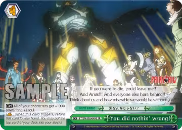 You did nothin' wrong! (SR) (FT/EN-S02-049S SR), Fairy Tail ver.E — Weiß Schwarz card price