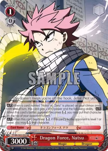 Dragon Force, Natsu (FT/EN-S02-052 RR), Fairy Tail ver.E — Weiß Schwarz card price