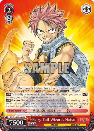Fairy Tail Wizard, Natsu (FT/EN-S02-053 RR), Fairy Tail ver.E — Weiß Schwarz card price