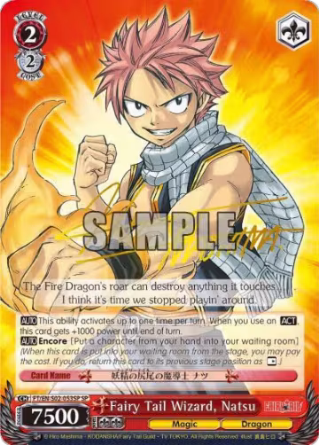 Fairy Tail Wizard, Natsu (SP) (FT/EN-S02-053SP SP) — card price