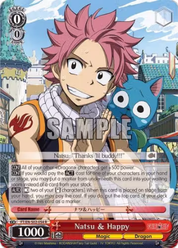 Natsu & Happy (FT/EN-S02-054 R), Fairy Tail ver.E — Weiß Schwarz card price
