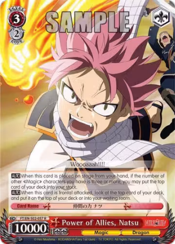 Power of Allies, Natsu (FT/EN-S02-057 R), Fairy Tail ver.E — Weiß Schwarz card price