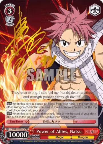 Power of Allies, Natsu (SP) (FT/EN-S02-057SP SP), Fairy Tail ver.E — Weiß Schwarz card price