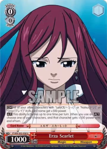 Erza Scarlet (FT/EN-S02-058 U), Fairy Tail ver.E — Weiß Schwarz card price