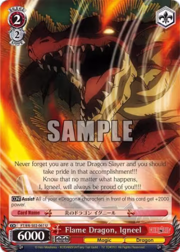 Flame Dragon, Igneel (FT/EN-S02-061 U), Fairy Tail ver.E — Weiß Schwarz card price