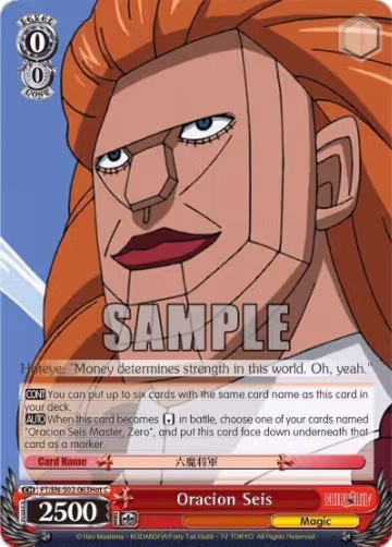 Oracion Seis (Hoteye) (FT/EN-S02-063Hot C), Fairy Tail ver.E — Weiß Schwarz card price