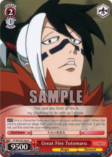 Great Fire Totomaru (FT/EN-S02-064 C), Fairy Tail ver.E — Weiß Schwarz card price