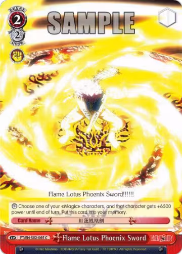 Flame Lotus Phoenix Sword (FT/EN-S02-065 C), Fairy Tail ver.E — Weiß Schwarz card price