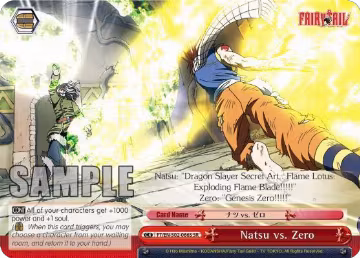 Natsu vs. Zero (SR) (FT/EN-S02-066S SR), Fairy Tail ver.E — Weiß Schwarz card price