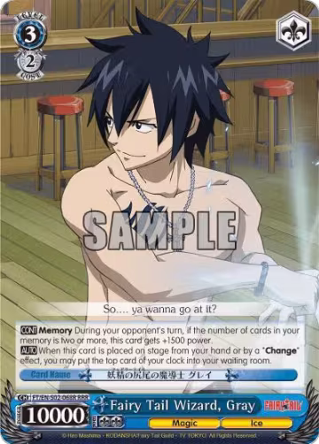 Fairy Tail Wizard, Gray (RRR) (FT/EN-S02-068R RRR), Fairy Tail ver.E — Weiß Schwarz card price