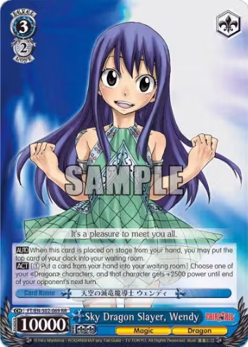 Sky Dragon Slayer, Wendy (FT/EN-S02-069 RR), Fairy Tail ver.E — Weiß Schwarz card price