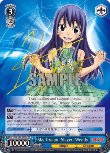 Sky Dragon Slayer, Wendy (SP) (FT/EN-S02-069SP SP), Fairy Tail ver.E — Weiß Schwarz card price