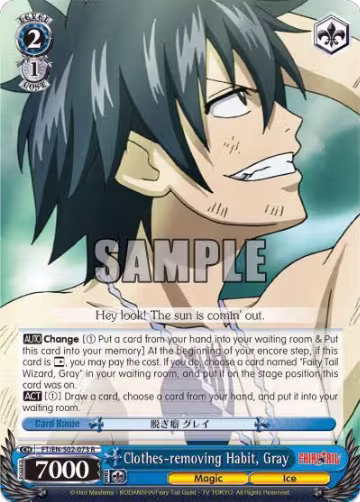 Clothes-removing Habit, Gray (FT/EN-S02-073 R), Fairy Tail ver.E — Weiß Schwarz card price