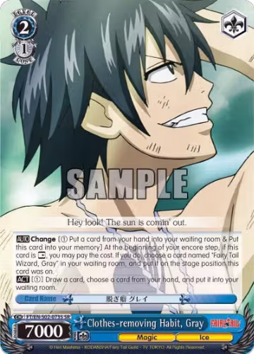 Clothes-removing Habit, Gray (SR) (FT/EN-S02-073S SR), Fairy Tail ver.E — Weiß Schwarz card price