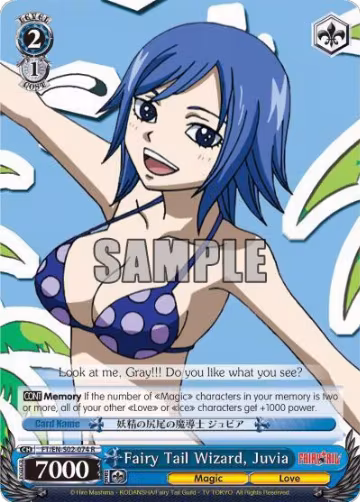 Fairy Tail Wizard, Juvia (FT/EN-S02-074 R), Fairy Tail ver.E — Weiß Schwarz card price