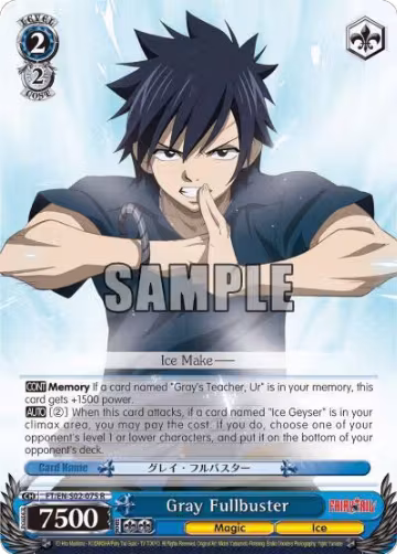 Gray Fullbuster (FT/EN-S02-075 R), Fairy Tail ver.E — Weiß Schwarz card price