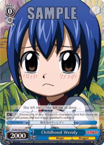 Childhood Wendy (FT/EN-S02-077 U), Fairy Tail ver.E — Weiß Schwarz card price