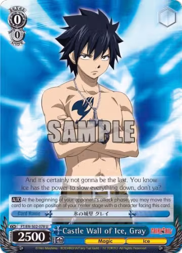 Castle Wall of Ice, Gray (FT/EN-S02-078 U), Fairy Tail ver.E — Weiß Schwarz card price