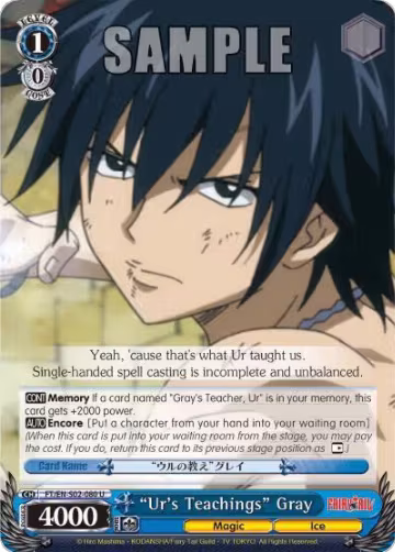 "Ur's Teachings" Gray (FT/EN-S02-080 U), Fairy Tail ver.E — Weiß Schwarz card price