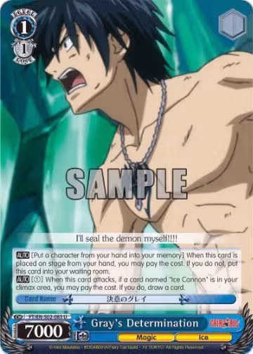 Gray's Determination (FT/EN-S02-083 U), Fairy Tail ver.E — Weiß Schwarz card price