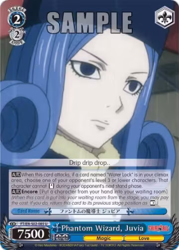 Phantom Wizard, Juvia (FT/EN-S02-085 U), Fairy Tail ver.E — Weiß Schwarz card price
