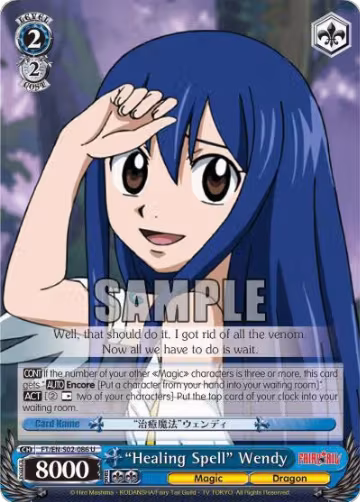 "Healing Spell" Wendy (FT/EN-S02-086 U), Fairy Tail ver.E — Weiß Schwarz card price