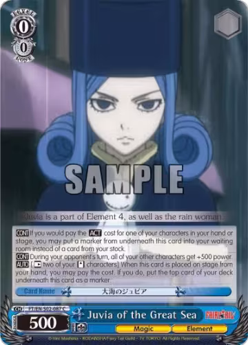 Juvia of the Great Sea (FT/EN-S02-087 C), Fairy Tail ver.E — Weiß Schwarz card price
