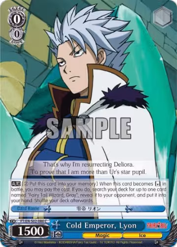 Cold Emperor, Lyon (FT/EN-S02-088 C), Fairy Tail ver.E — Weiß Schwarz card price