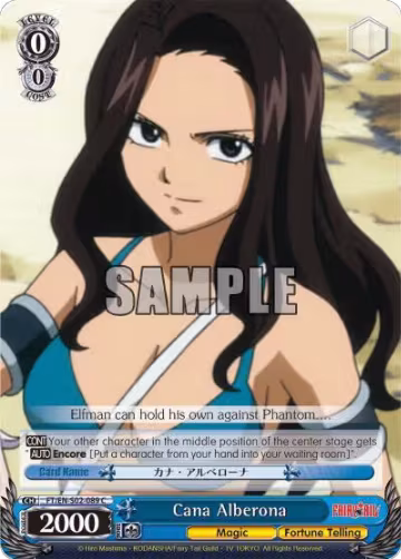 Cana Alberona (FT/EN-S02-089 C), Fairy Tail ver.E — Weiß Schwarz card price