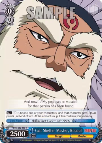 Cait Shelter Master, Robaul (FT/EN-S02-090 C), Fairy Tail ver.E — Weiß Schwarz card price