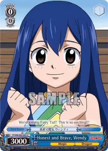 Honest and Brave, Wendy (FT/EN-S02-091 C), Fairy Tail ver.E — Weiß Schwarz card price