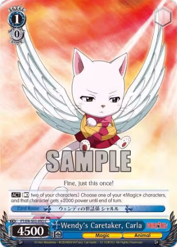 Wendy's Caretaker, Carla (FT/EN-S02-092 C), Fairy Tail ver.E — Weiß Schwarz card price