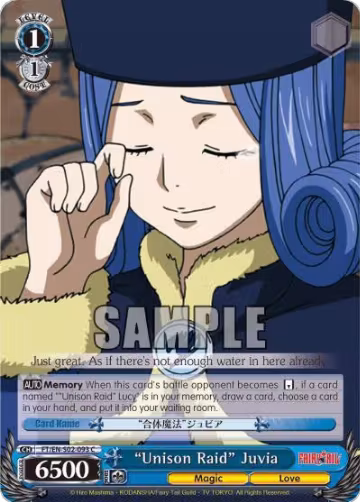 "Unison Raid" Juvia (FT/EN-S02-093 C), Fairy Tail ver.E — Weiß Schwarz card price