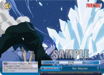 Ice Geyser (SR) (FT/EN-S02-097S SR), Fairy Tail ver.E — Weiß Schwarz card price
