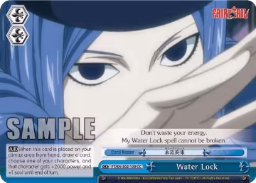 Water Lock (FT/EN-S02-100 CC), Fairy Tail ver.E — Weiß Schwarz card price