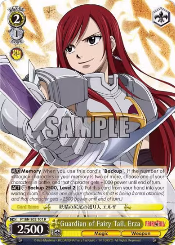 Guardian of Fairy Tail, Erza (FT/EN-S02-101 R), Fairy Tail ver.E — Weiß Schwarz card price