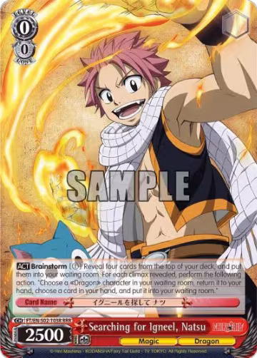 Searching for Igneel, Natsu (RRR) (FT/EN-S02-103R RRR), Fairy Tail ver.E — Weiß Schwarz card price