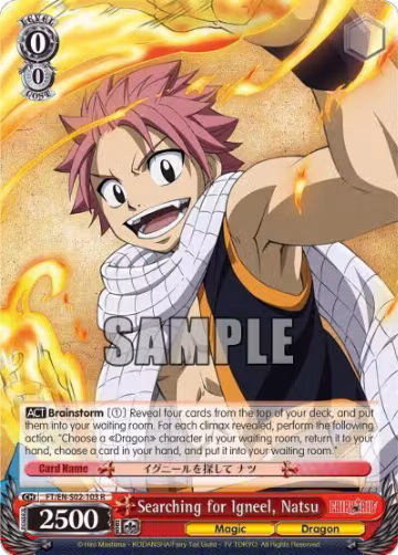 Searching for Igneel, Natsu (FT/EN-S02-103 R), Fairy Tail ver.E — Weiß Schwarz card price