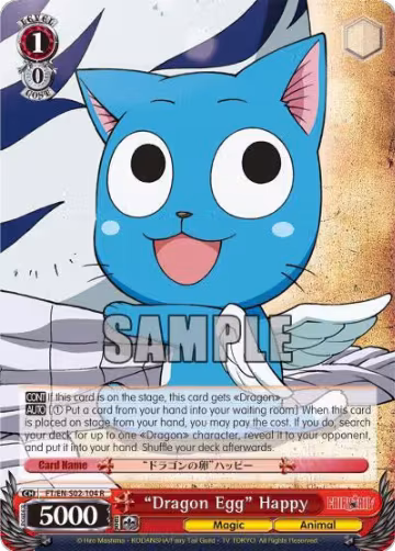 "Dragon Egg" Happy (FT/EN-S02-104 R), Fairy Tail ver.E — Weiß Schwarz card price