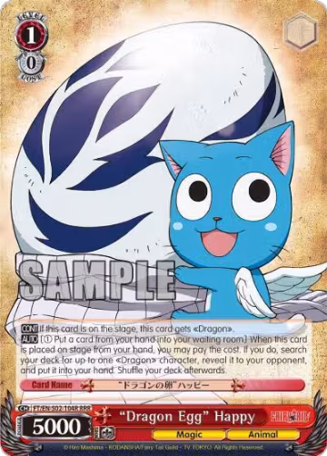 "Dragon Egg" Happy (RRR) (FT/EN-S02-104R RRR), Fairy Tail ver.E — Weiß Schwarz card price