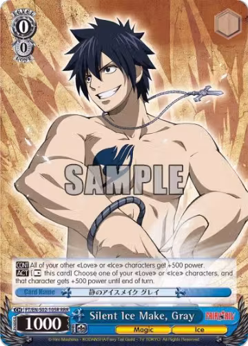 Silent Ice Make, Gray (RRR) (FT/EN-S02-105R RRR), Fairy Tail ver.E — Weiß Schwarz card price