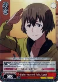 Light-hearted Talk, Kyoji (SAO/SE23-TE01 TD), Sword Art Online II — Weiß Schwarz card price