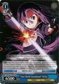 "Gun World Swordsman" Kirito (SAO/SE23-TE14 TD), Sword Art Online II — Weiß Schwarz card price