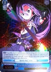 "Gun World Swordsman" Kirito (SP) (SAO/SE23-TE14SP SP), Sword Art Online II — Weiß Schwarz card price
