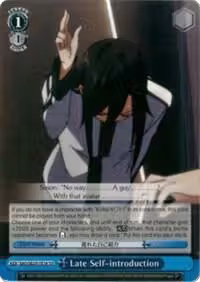 Late Self-introduction (SAO/SE23-TE18 TD), Sword Art Online II — Weiß Schwarz card price